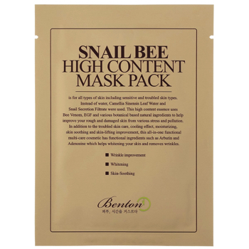Benton Snail Bee High Content Mask